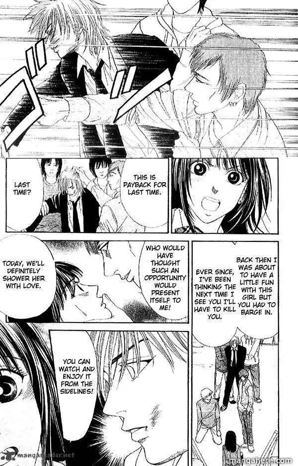 First Love Lonely Feelings Chapter 4 45